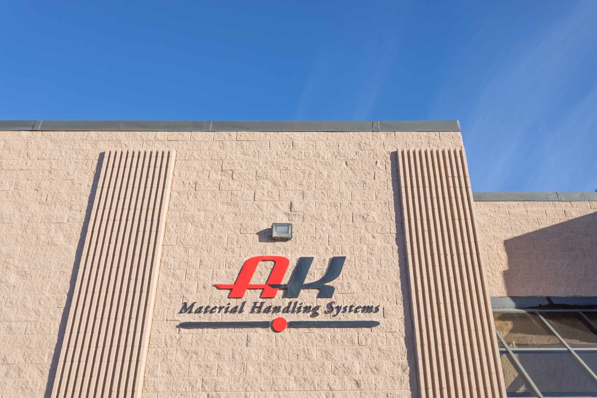 ak-materials-logo-on outer-wall-20201203 ak-materials-logo-on outer-wall-20201203